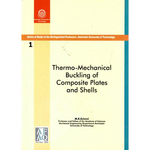 Termo- mechanicalbucking of composite plates and shells، اسلامی