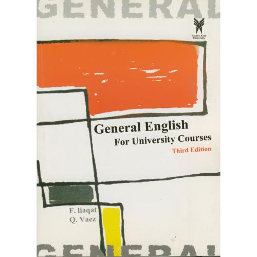 GENERAL ENGLISH FOR UNIVERSITY COURSES ، لیاقت