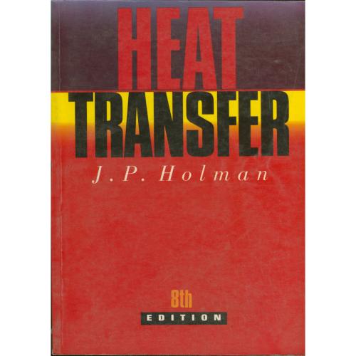 Heat Transfer ، افست ، هولمن