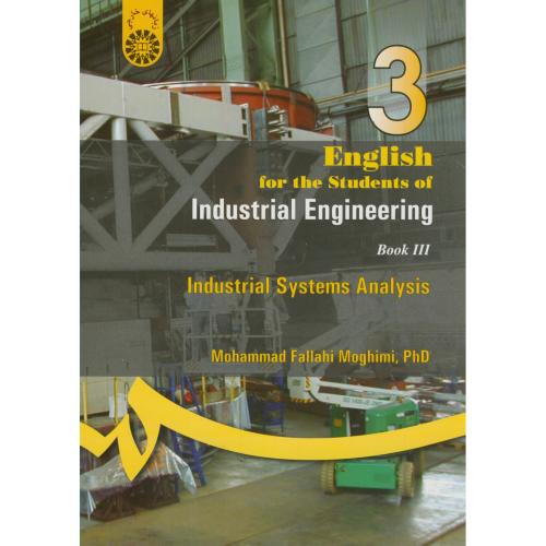 انگلیسی برای دانشجویان مهندسی صنایع 3 :تحلیل سیستمها، 197