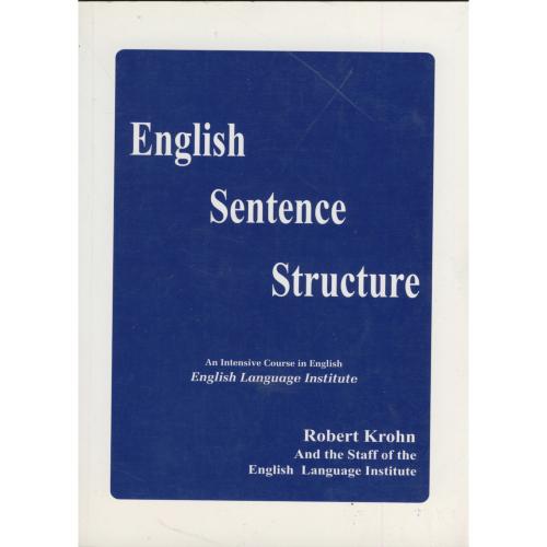 ENGLISH SENTENCE STRUCTURE ، کروهن