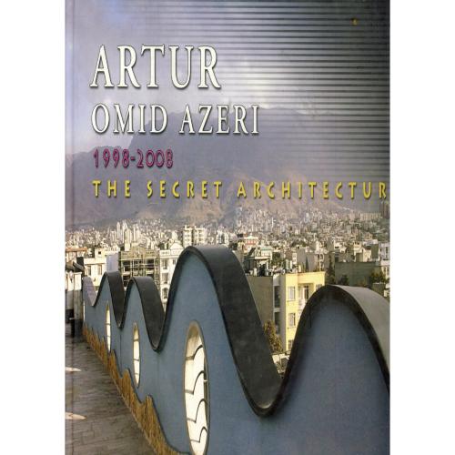 Artur omid azeri architectural projects ، آرتور ، افست