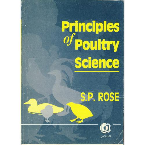 Principles of Science ، افست ، رز