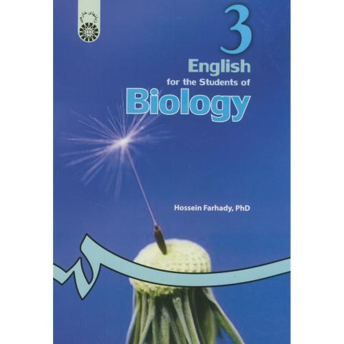 انگلیسی برای دانشجویان رشته زیست شناسی،فرهادی، 474