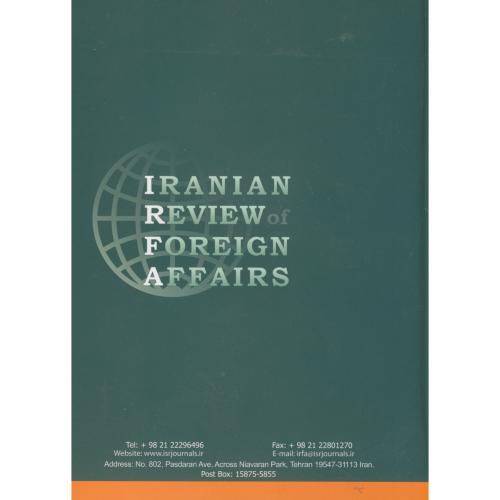 IRANIAN REVIEW فصلنامه 11 ، تحقیقات استراتژیک