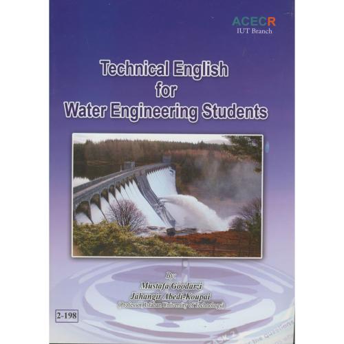 Technical english for Water Engineering Students، گودرزی،جهاداصفهان