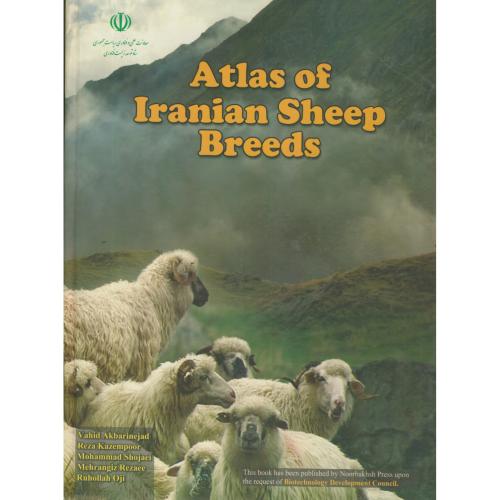 اطلس رنگی نژادهای گوسفند ایرانی،اکبری نژاد،نوربخش