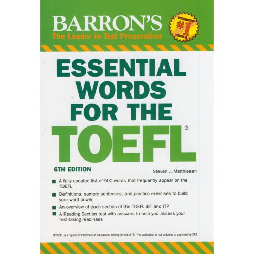 ESSENTIAL WORDS FOR THE TOEFL