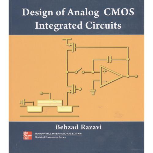 Design of Analog CMOS Integrated Circute ، رضوی ، نوپردازان