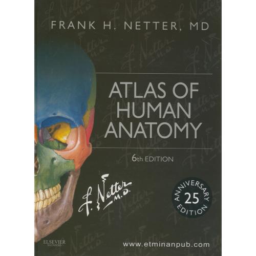 اطلس نترatlas of human anatomy اطمینان