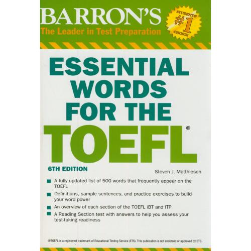 راهنمای کامل واژگان ضروری تافلESSENTIAL WORDS TOEFL،دانشوری،جنگل