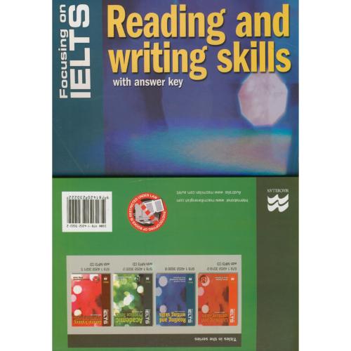 نیوفوکوسینگ ایلس ریدینگ(Focusing on IELTS Reading and writing skills)،جنگل