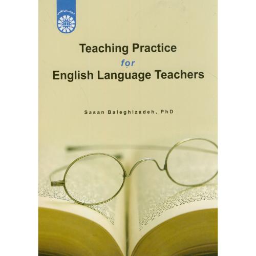 تدریس عملی برای مدرسان زبان انگلیسی،بالغی زاده،1914