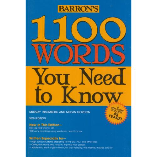 WORDS YOU NEED TO KNOW1100 ،بارونز،رهنما