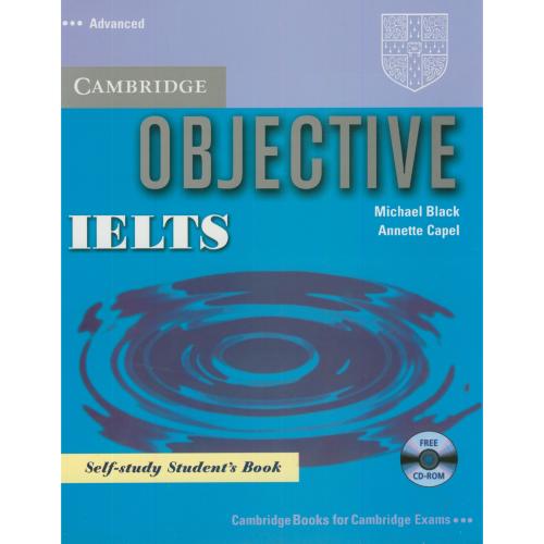 PBJECTIVE IELTS  رهنما