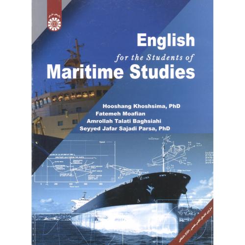 انگلیسی برای دانشجویان دریانوردی و علوم دریایی ، خوش سیما ، 2135
