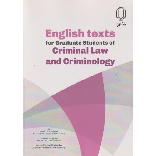 English texts Criminal Law ، مزدیستا ، د.یزد