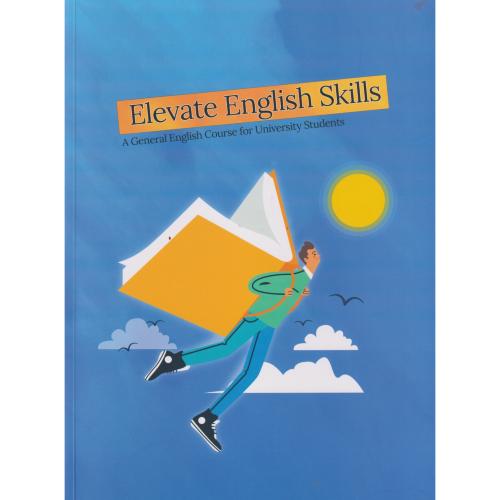 Elevate English Skills ، متقی ، جهادتهران